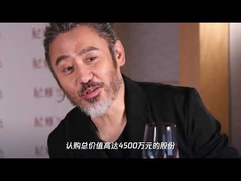 网曝吴秀波贷款投资却亏了780万,4部作品未播先唱衰,翻身无望