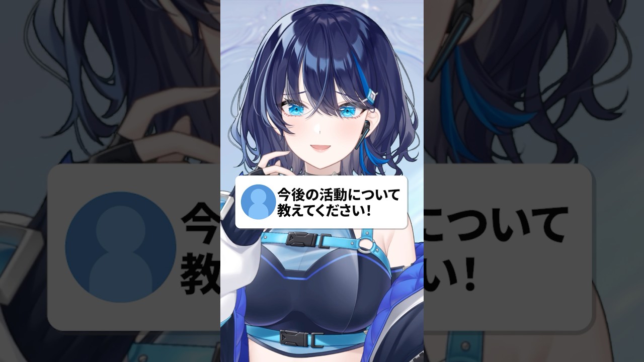 【事務所解散】まで3日…今後について #shorts #short #カウントダウン #小滝らいり #vtuber