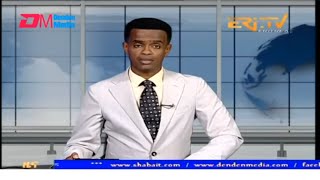Information Evening News in Tigrinya for September 14, 2025 - ERi-TV, Eritrea News