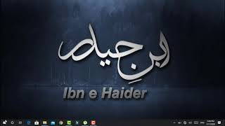 Free Opener Software | How to install and Work. screenshot 5
