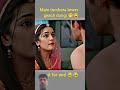#funny #love #rimshaahmed #funnypictures #funnypictures #whowillbemylifepartnerta
