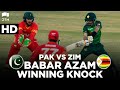 Babar Azam Winning Knock Against Zimbabwe | Pakistan vs Zimbabwe | 2nd ODI 2020 | PCB | MD2E