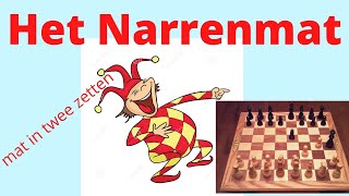 The fastest checkmate from the starting position | Fool's Mate (Fool's Mate) screenshot 5