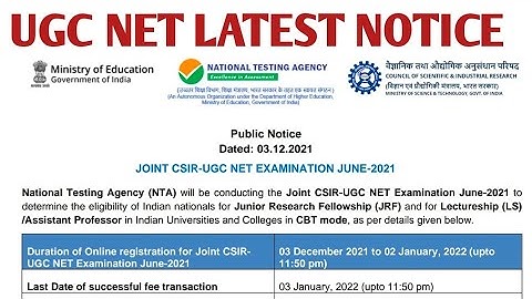 Good News ! CSIR-UGC NET EXAM JUNE-2021 Forms | CSIR UGC NET Notice | CSIR NET 2021 | Apply Now !