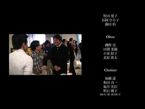 コンサート撮影　エンドロールサンプル