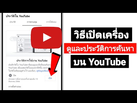 ผลสลากกินแบ่งรัฐบาล วันที่ 1 พย. 2567