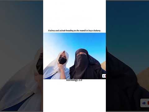 What Happens When Sisters Buy Their First Bakra #Sistrology #Trending