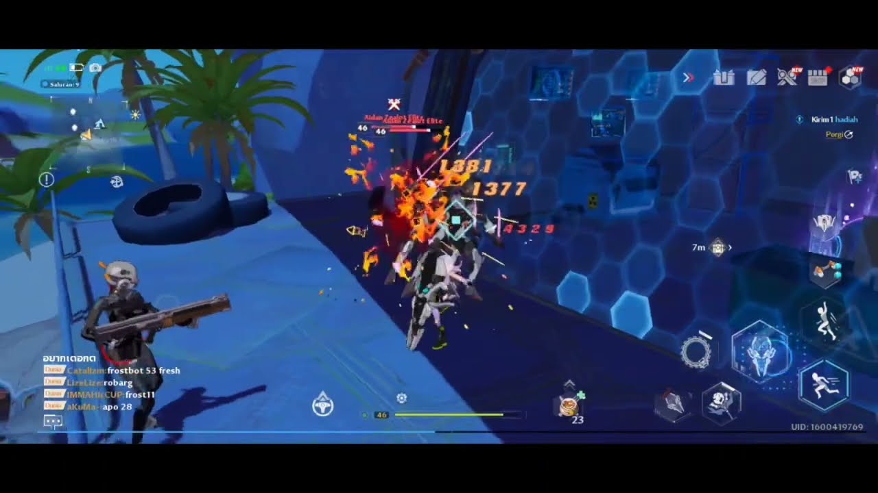 Electronic Lock Code Seaforth Dock - Tower Of Fantasy