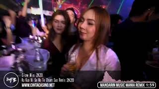 Download Lagu Ru Kuo Ni Se Wo Te Chuan Suo Remix 2K20 【DJ REMIX 🎧】 MP3 Download Lagu Ru Kuo Ni Se Wo Te Chuan Suo Remix 2K20 【DJ REMIX 🎧】 MP3