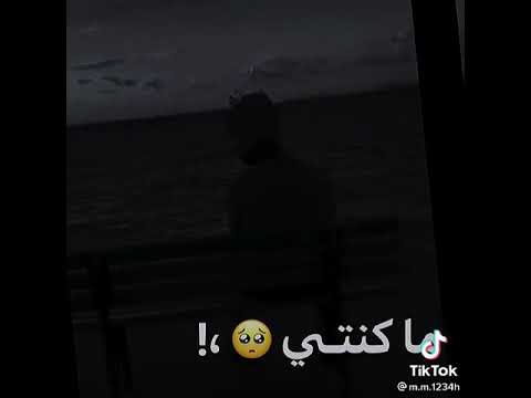 تصميم هيدي الحقيقة المرة