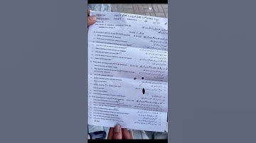 9th Class Chemistry Gujranwala Board Second Time Paper 2024 || Class 9 Chemistry Gujranwala Board