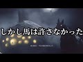 語彙力の無いバイオ8