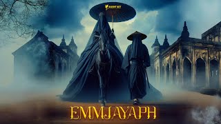 BELLA - EMMJAY X YAPH