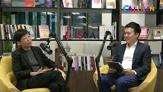 CA Listen: Beyond Compliance -  Corporate Reporting For Trust And Transformation