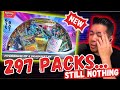 297 Packs Later...Still no SIR?! Hydreigon ex & Dragapult ex Premium Collection Opening!