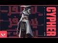 Valorant - WTF!? Co to bylo? Cypher