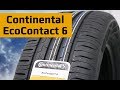 Continental EcoContact 6 /// Обзор