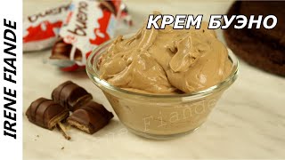 Нежный Крем  Буэно для тортов рецепт. Вкусный крем  с шоколадной пастой