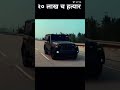thar 4x4 marthi song #marathisong #thar #amirkhanvoice