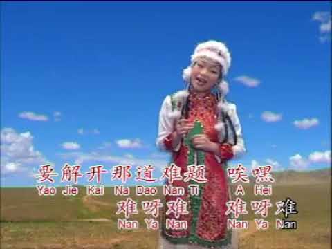 大漠风沙 罗翎允