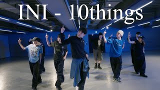 INI -10things RENAN choreography DEMO
