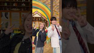 'Party Goes On' with #Rena さん #王様のブランチ #INI #INI_Party_Goes_On #木村柾哉 #MASAYA