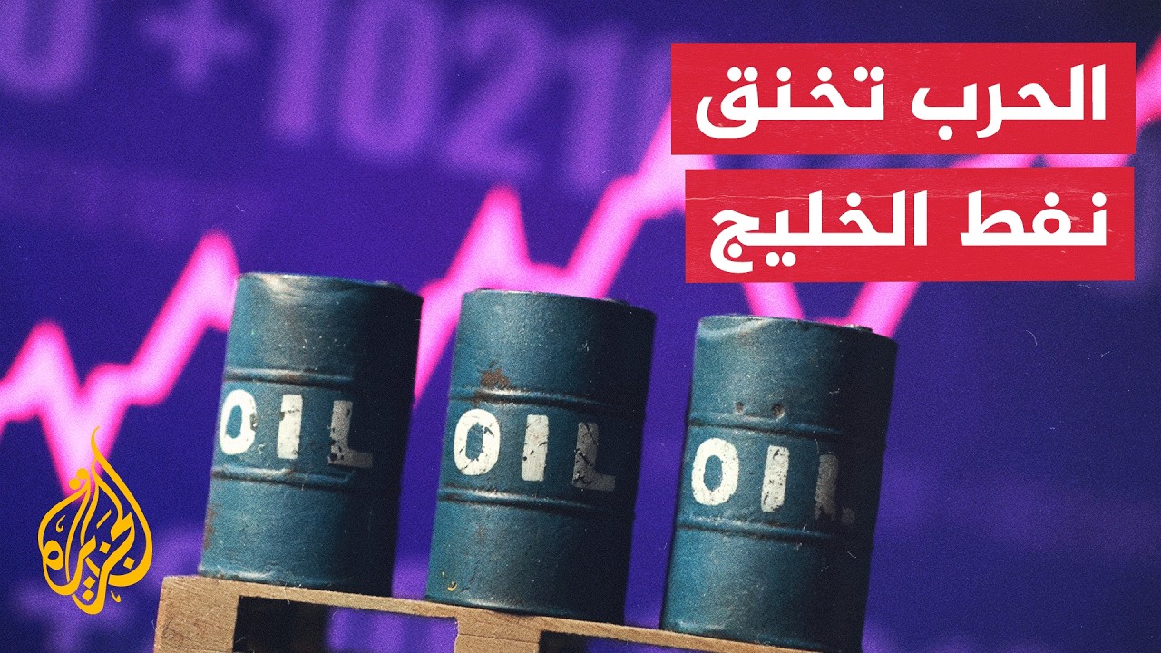 ������ ��� ������.. ��� �������� ������ ��������� ��������
 - نشر قبل 49 دقيقة
