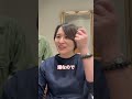 会社員でもできる！白髪ぼかしハイライト