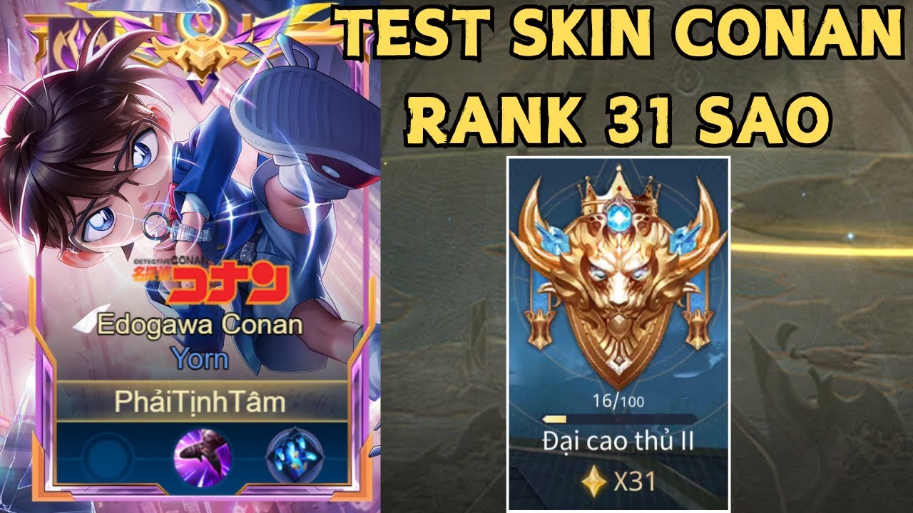 Большой Брат Йорн тестирует новый облик Йорна Эдогавы Конана. Ранг 31 Звезды