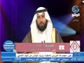 رؤية الحيات بالمنام * ناصر الرميح *