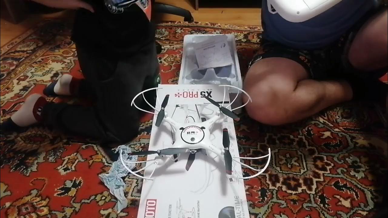 КВАДРОКОПТЕР Х5 PRO SKYMOTO - YouTube