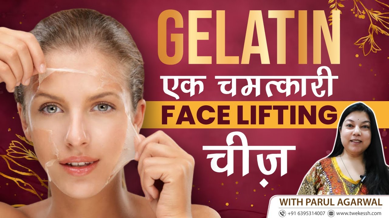 how-to-remove-face-wrinkles-anti