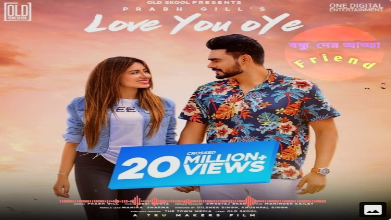 job for me you song mp3 download hiru fm job for me you song mp3 download hiru fm