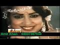 MAIN laki kabootri sajna   Noor jehan   film dara GUJJAR360p