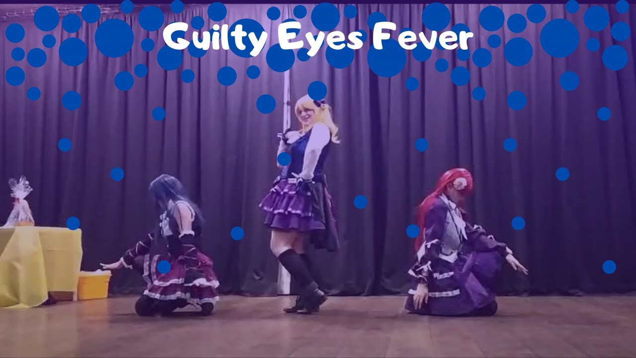 Aquarium [Encontro de Natal Anime Fair] - Guilty Eyes Fever - Guilty Kiss