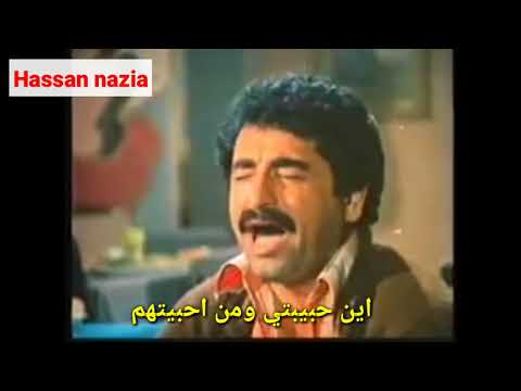 ibrahim tatlises aci gercekler مترجمه