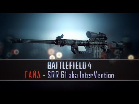 Video: Battlefield 4 Reintroduce De Sus în Jos „Modul Commander”
