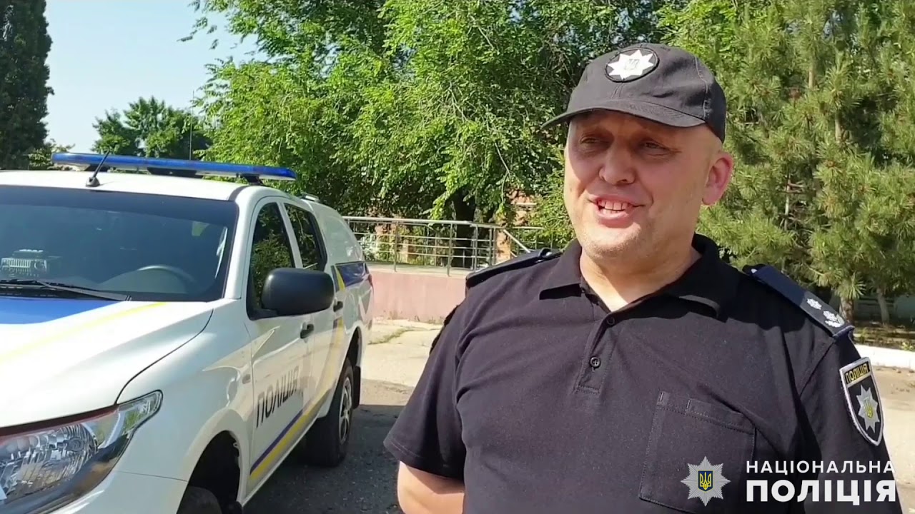 Без права на помилку YouTube