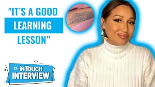 Adrienne Bailon Says Rob Kardashian Butt Tattoo Is ‘Good Learning Lesson’ for Her Future Kids