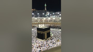 صلاة العشاء يوم الأربعاء ٧ ذو القعدة ١٤٤٠ هـ للشيخ سعود الشريم وما تيسر من سورة التوبة.