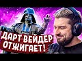 HARD PLAY СМОТРИТ COUB ПРИКОЛЫ / РЕАКЦИЯ ХАРД ПЛЕЙ СМЕШНЫЕ ВИДЕО , ТЕСТ НА ПСИХИКУ , ЮМОР