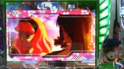 (CR マクロスF) - 停止予告 222(ピンク) ⇒ 桜SU5