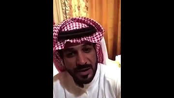 هوشة فلاح ابو راس الهاجري والامير ناصر بن نواف 