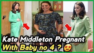 Kate Middleton Got Pregnant with Baby no 4 ? Kate Middleton Pregnant again 2023