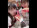 190202AIRIツイート みーあい PiXMiX