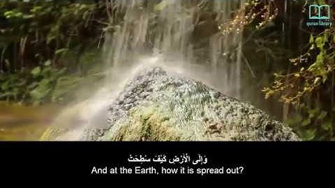 سورة الغاشية - ياسر الدوسري - مترجم | Surah Al Ghashiyah - Yasser Aldosari - English subtitles