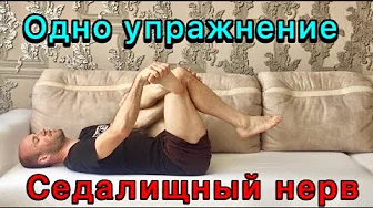 Юрий Недашковский