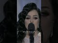 لمن ضحك لي خذت قلبي تواصيفه
