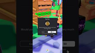А вы хорошо учитесь?🤔 #roblox #robux #plsdonate #роблокс #робуксы #mrbeast #донат #донатер