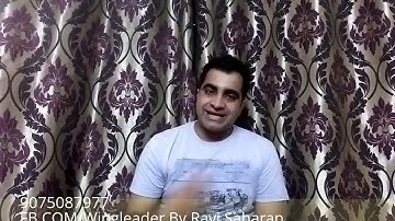 HOW TO WRITE SELF DESCRIPTION IN SSB by Ravi Saharan